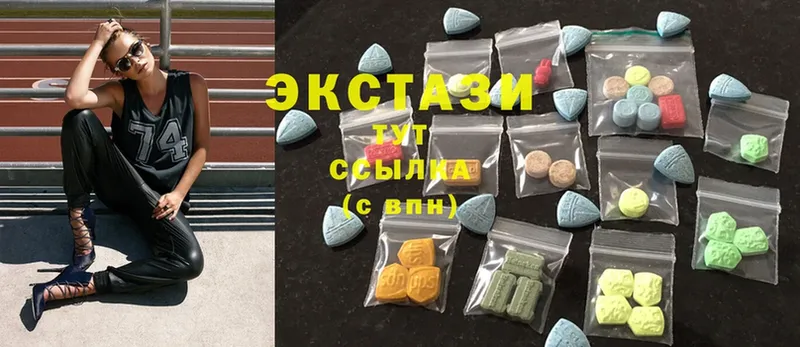 цена   кракен   Ecstasy ешки  Шуя 