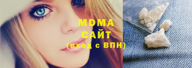 MDMA молли  shop клад  Шуя 